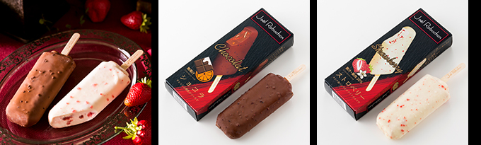 Joël Robuchon Premium Ice bar whose package designed by Yasumichi Morita is now limitedly on sale at Seven-Eleven in Tokyo, Nagoya and Osaka, Japan.