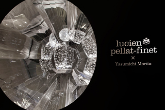 Lucien Pellat-Finet x Yasumichi Morita flower vase