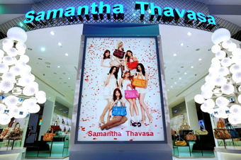 Samantha Thavasa ATT4FUN Taiwan Store