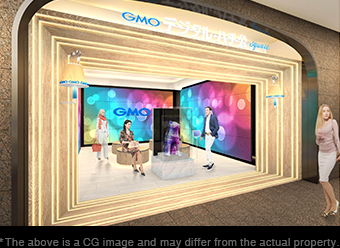 GMO Digital･Hachiko opened on 5 Dec 2019