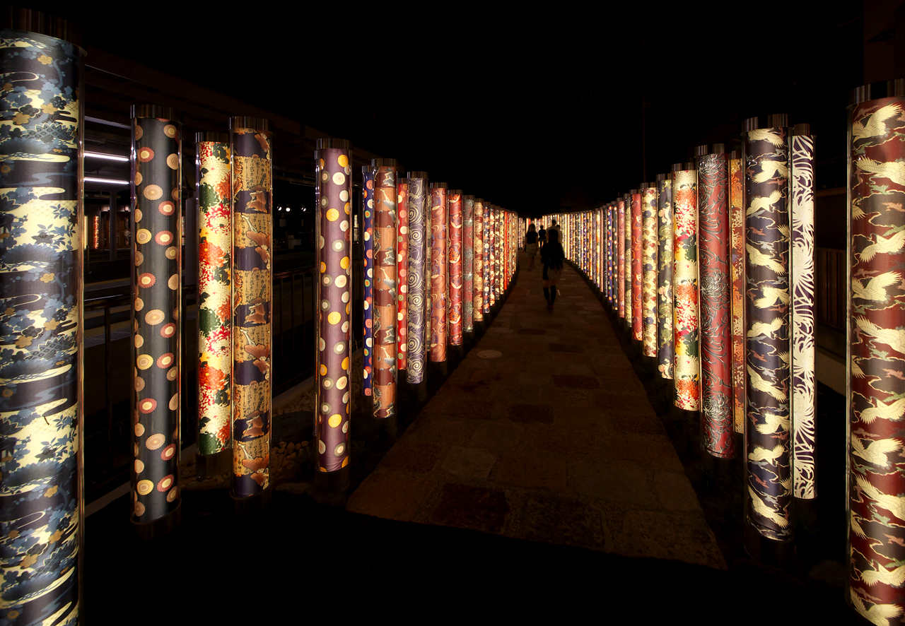 Kyoto Light Up Watercolor Painting | Facebook