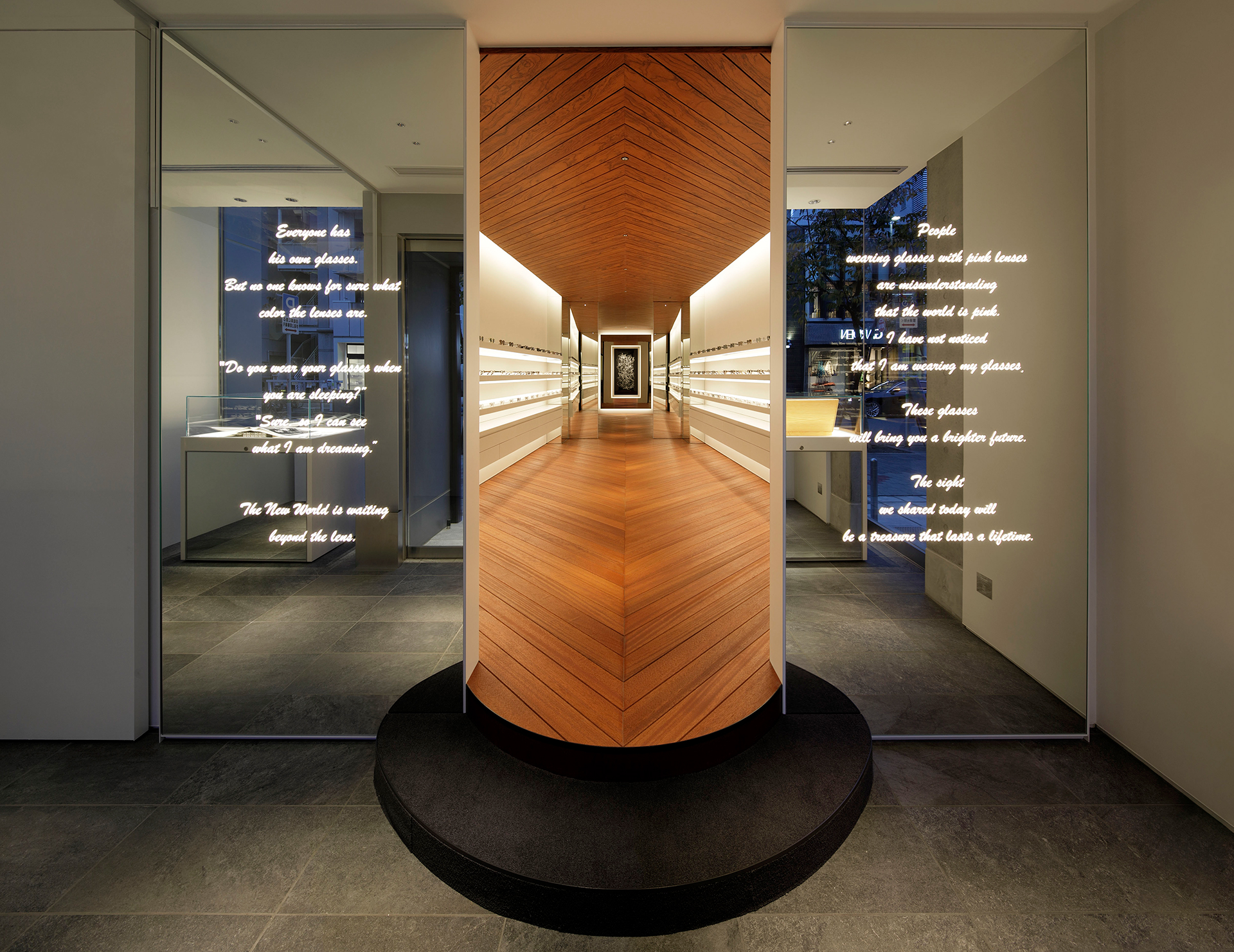 名古屋栄 栄駅直結ビル「ザ・ランドマーク名古屋栄」26年夏開業、「コンラッド