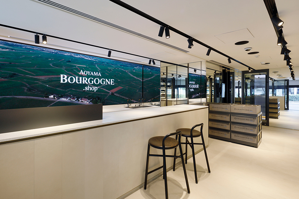 OMAKASE青山ガーデン byGMO ｢青山ブルゴーニュ.shop｣